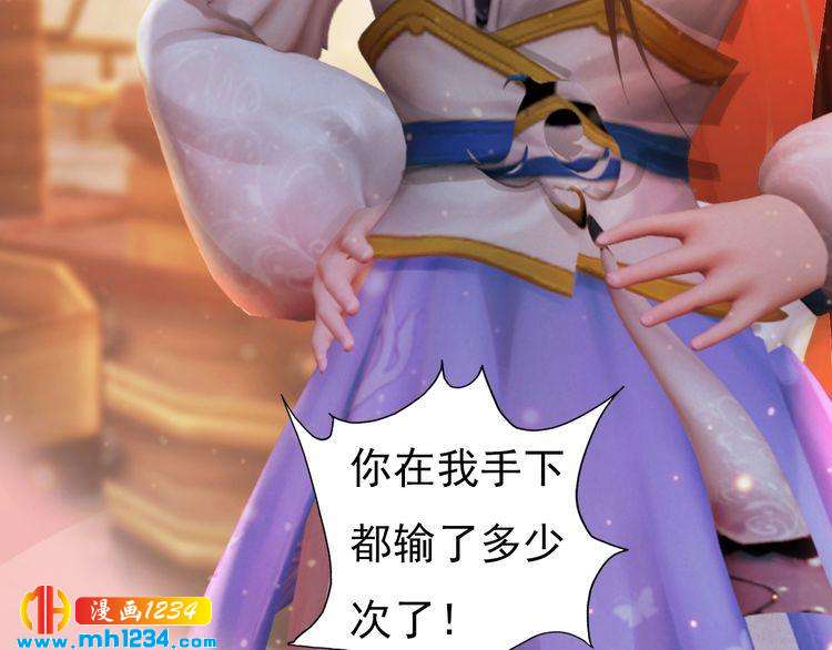 第96话 双胞胎(1/2)-第99话