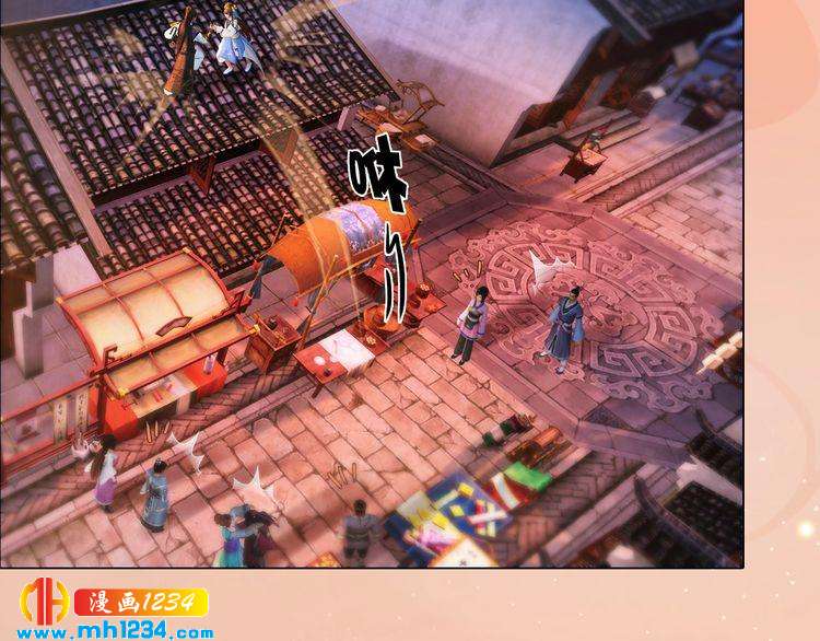 第96话 双胞胎(1/2)-第99话