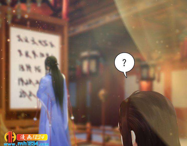 第96话 双胞胎(1/2)-第99话