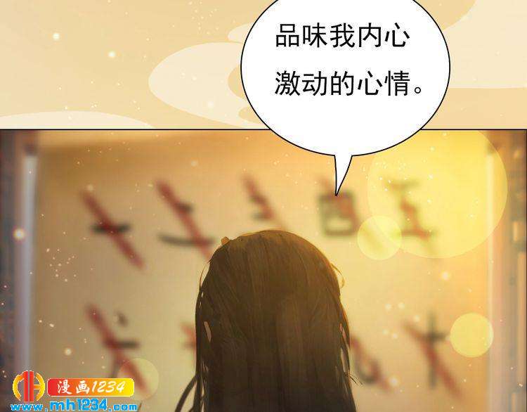 第96话 双胞胎(1/2)-第99话