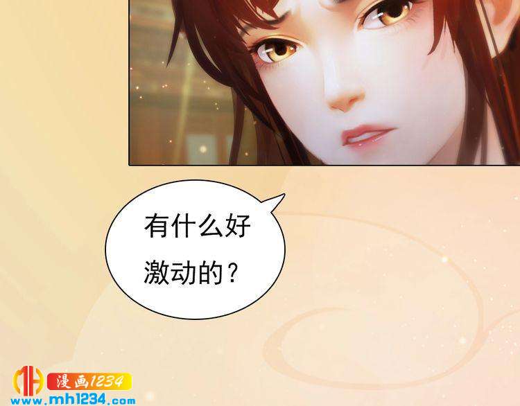 第96话 双胞胎(1/2)-第99话