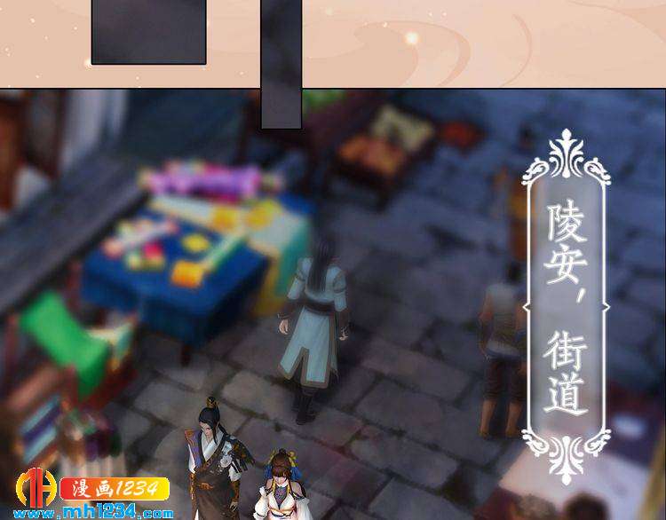 第96话 双胞胎(1/2)-第99话