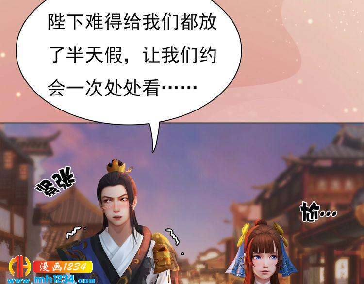 第96话 双胞胎(1/2)-第99话