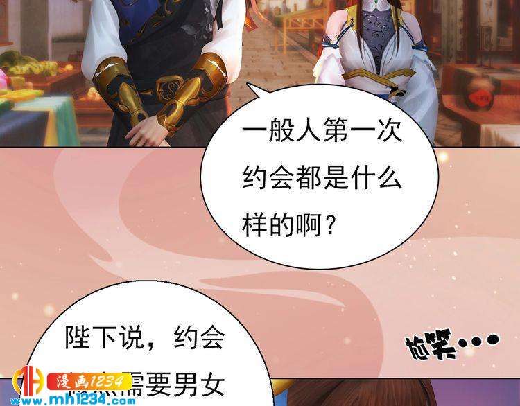 第96话 双胞胎(1/2)-第99话