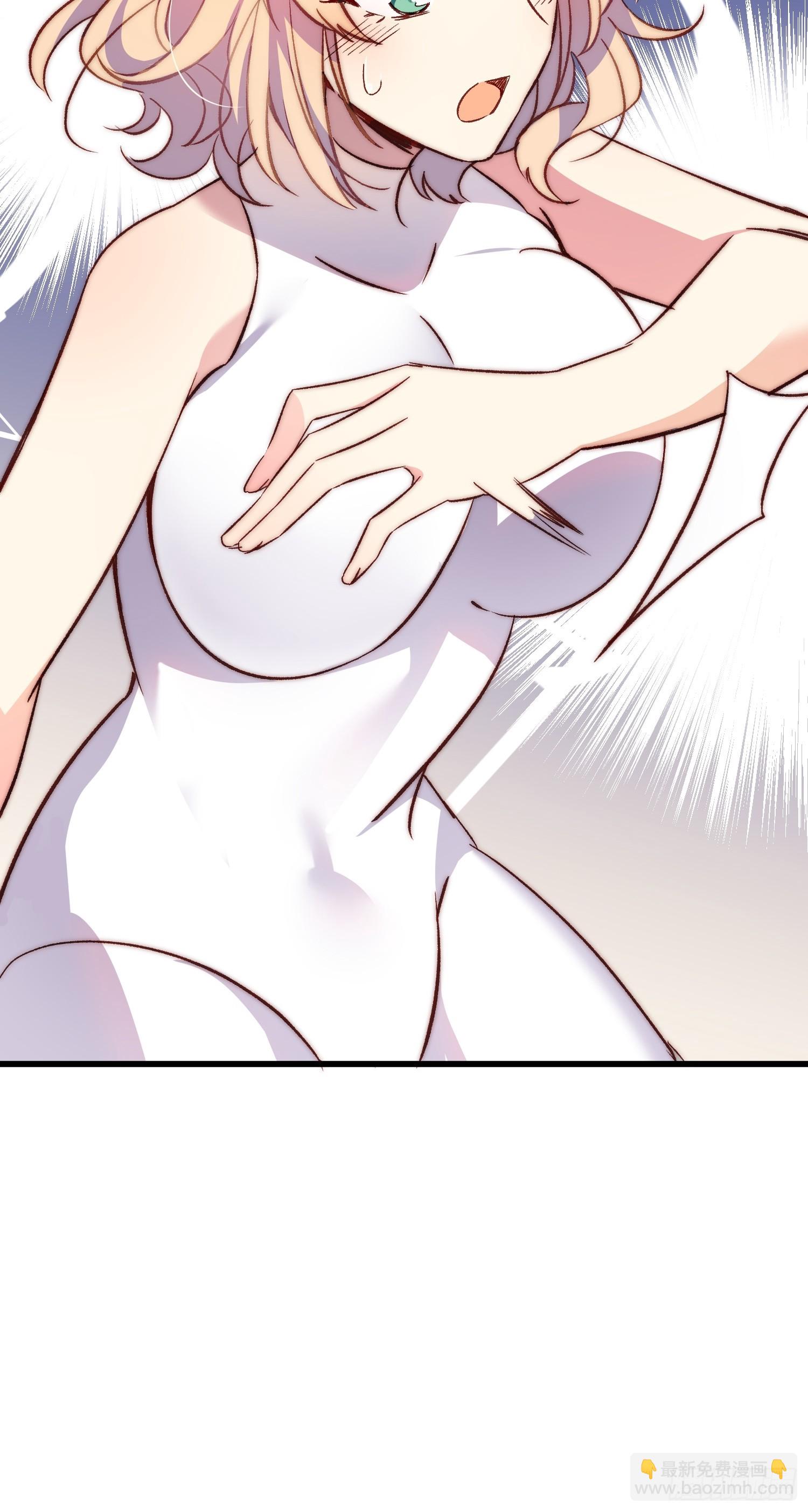 12话 就算这样也不行哦-第1话