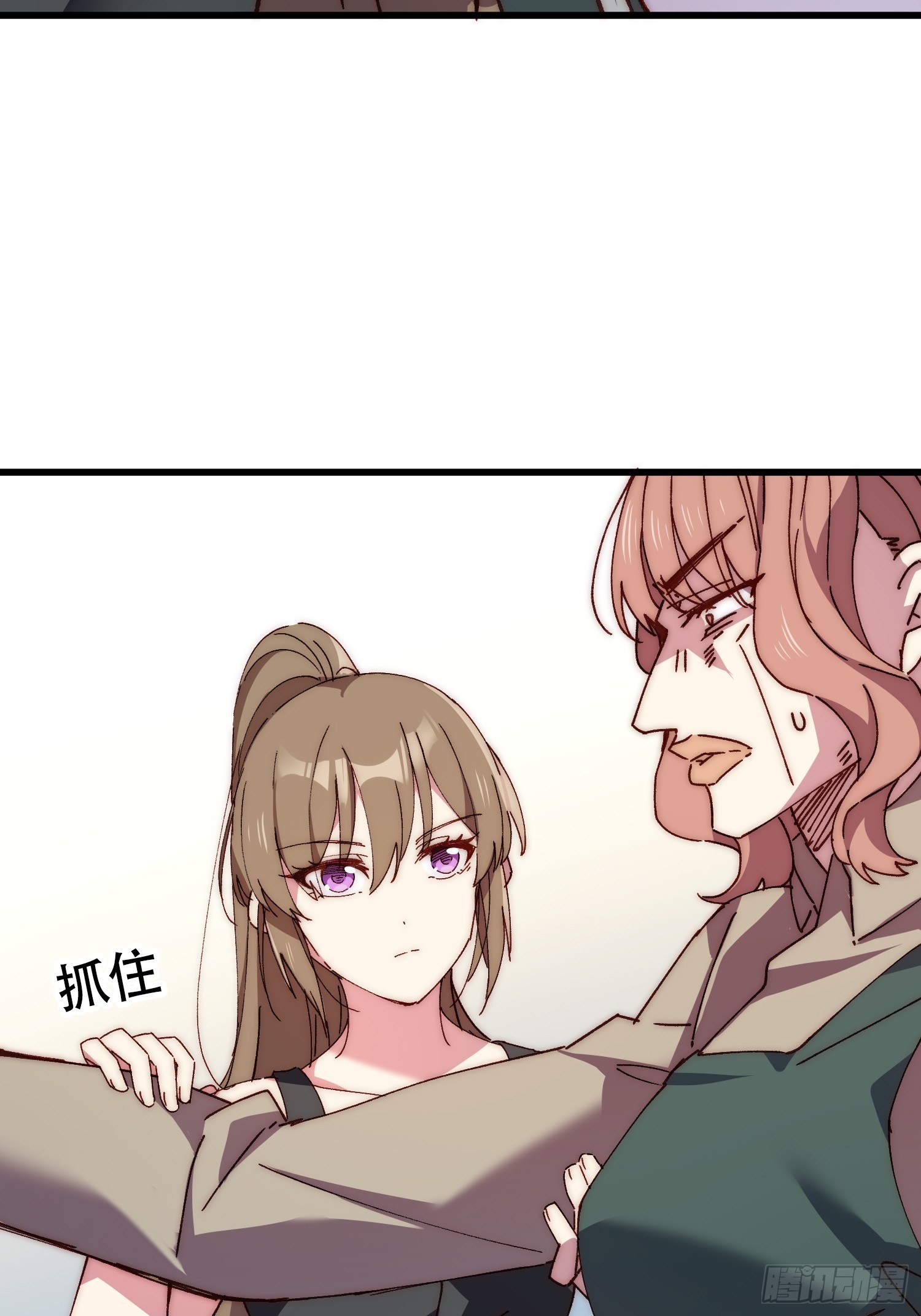 12话 就算这样也不行哦-第1话