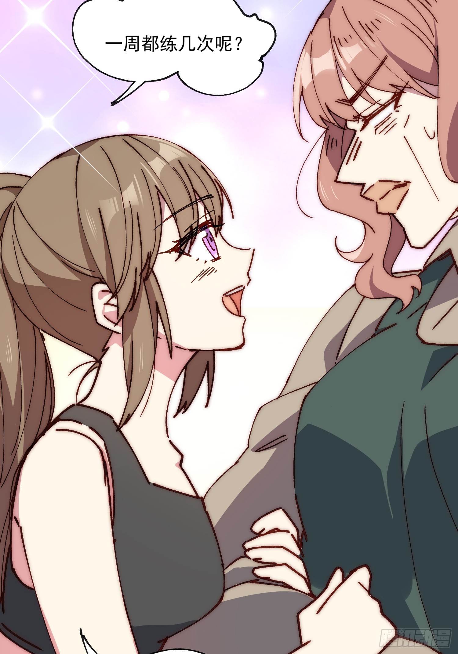 12话 就算这样也不行哦-第1话