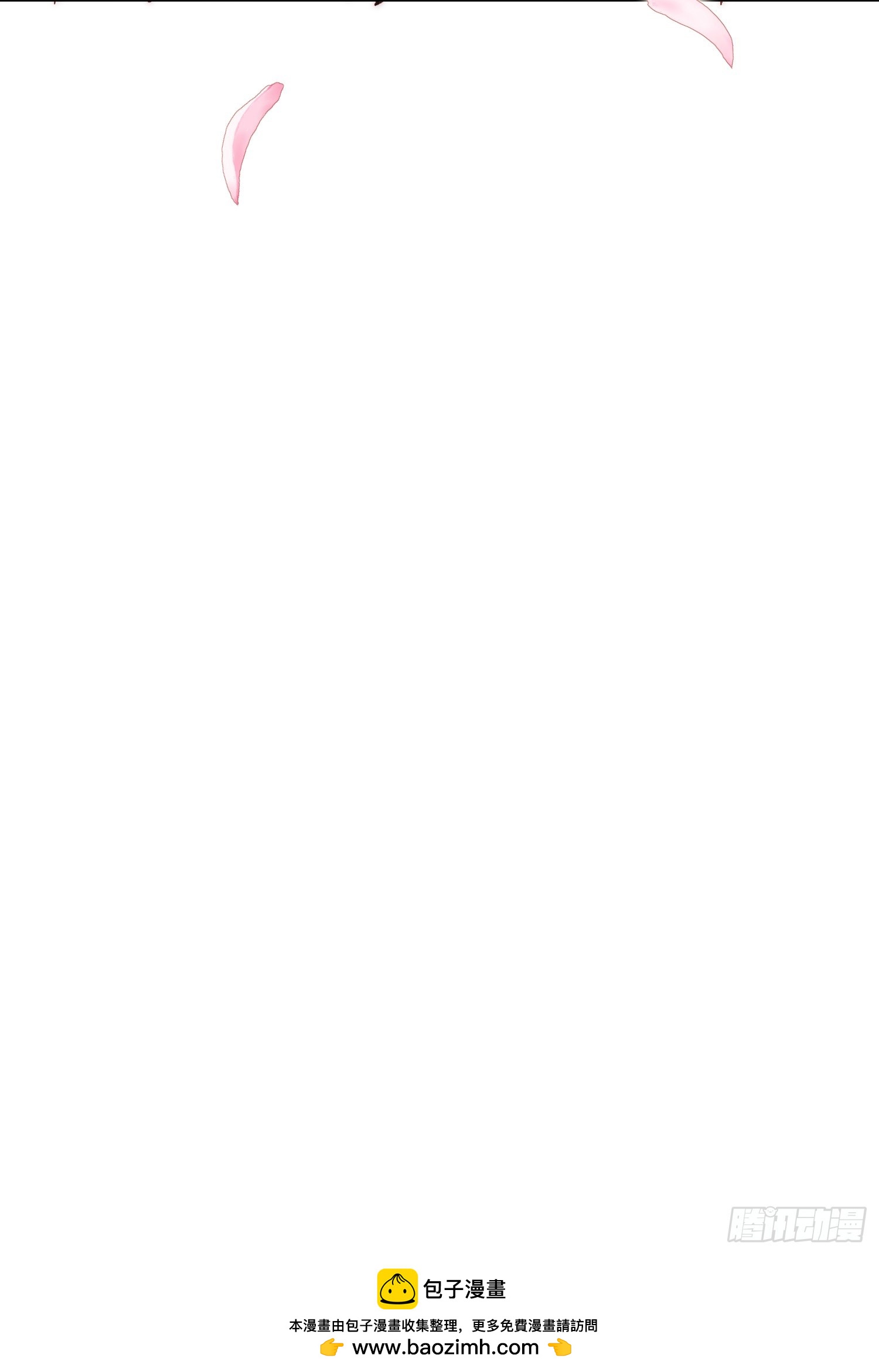 12话 就算这样也不行哦-第1话