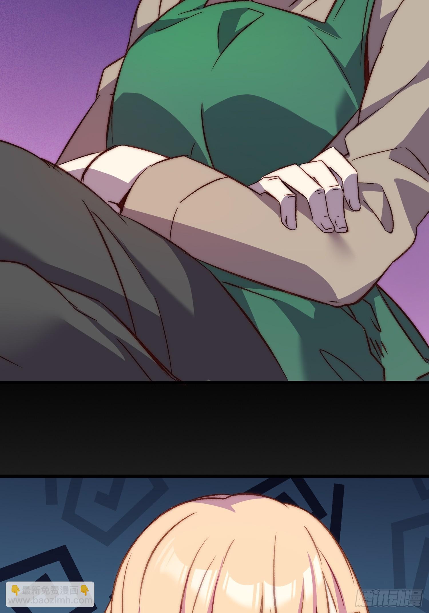 12话 就算这样也不行哦-第1话