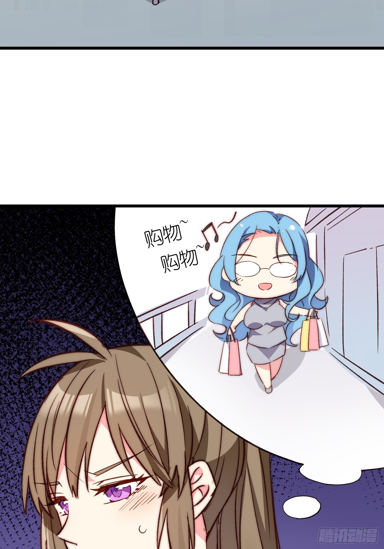 12话 就算这样也不行哦-第1话