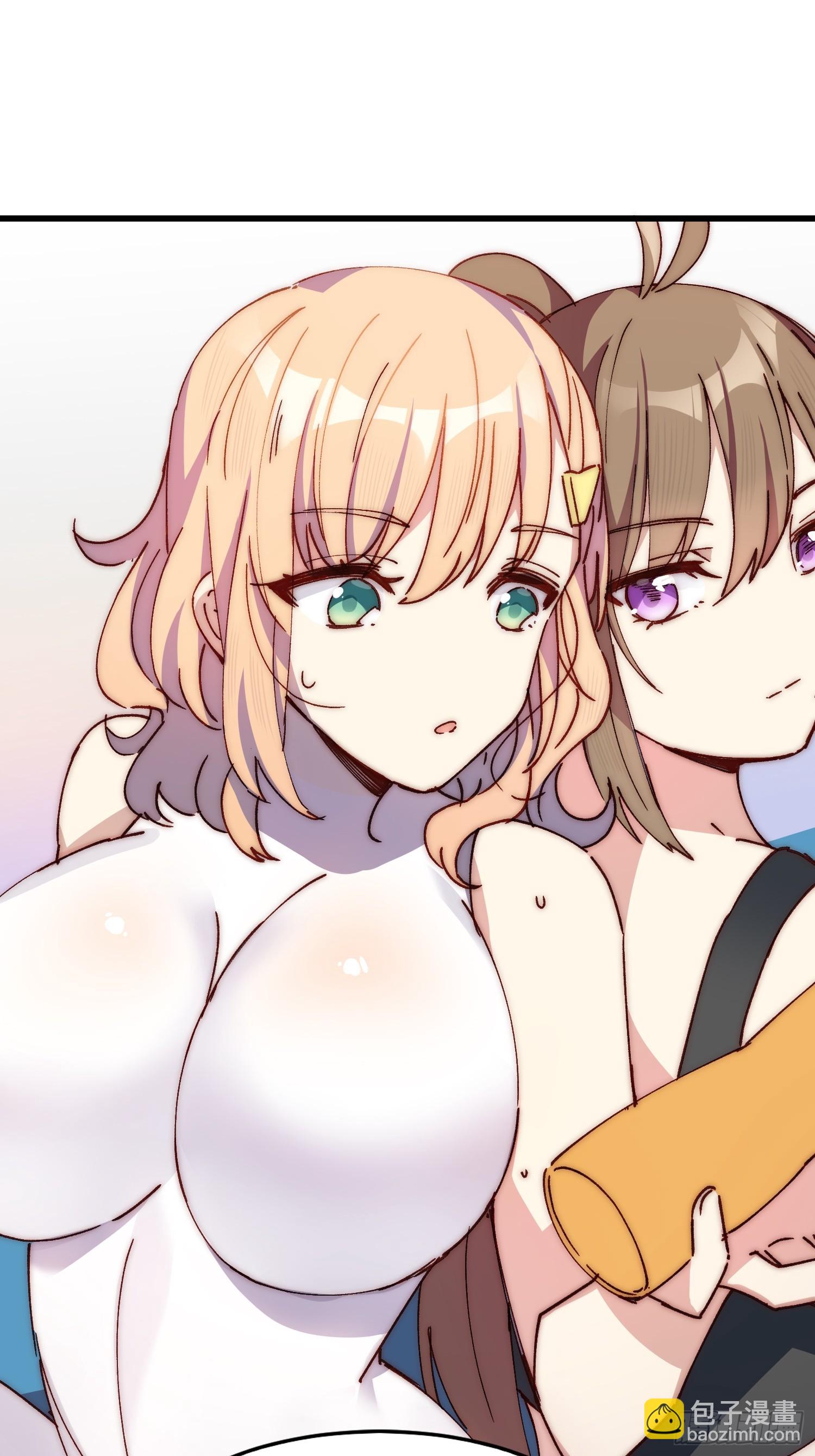 13话 休息是为了走更长的路-第13话