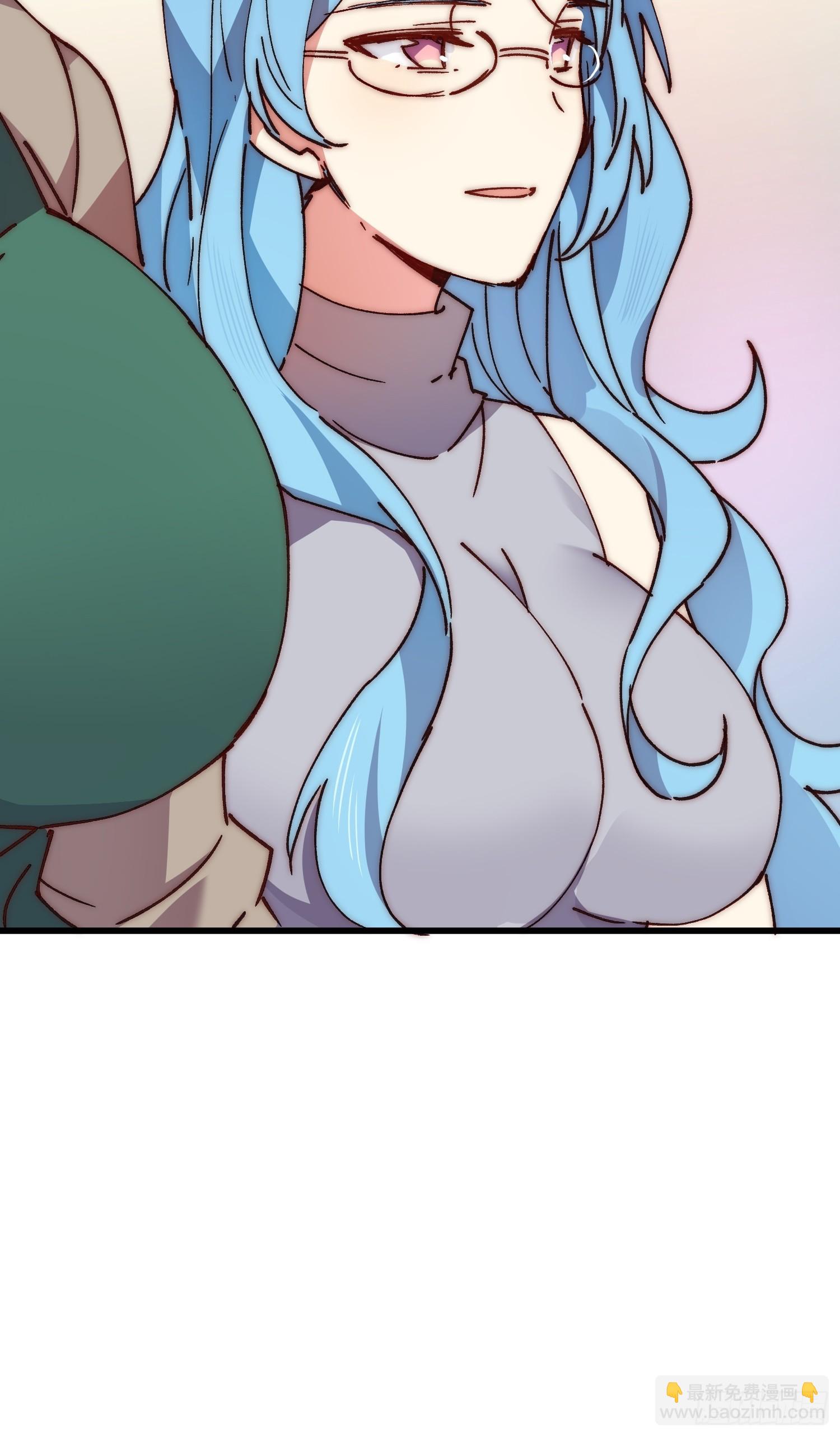 13话 休息是为了走更长的路-第13话