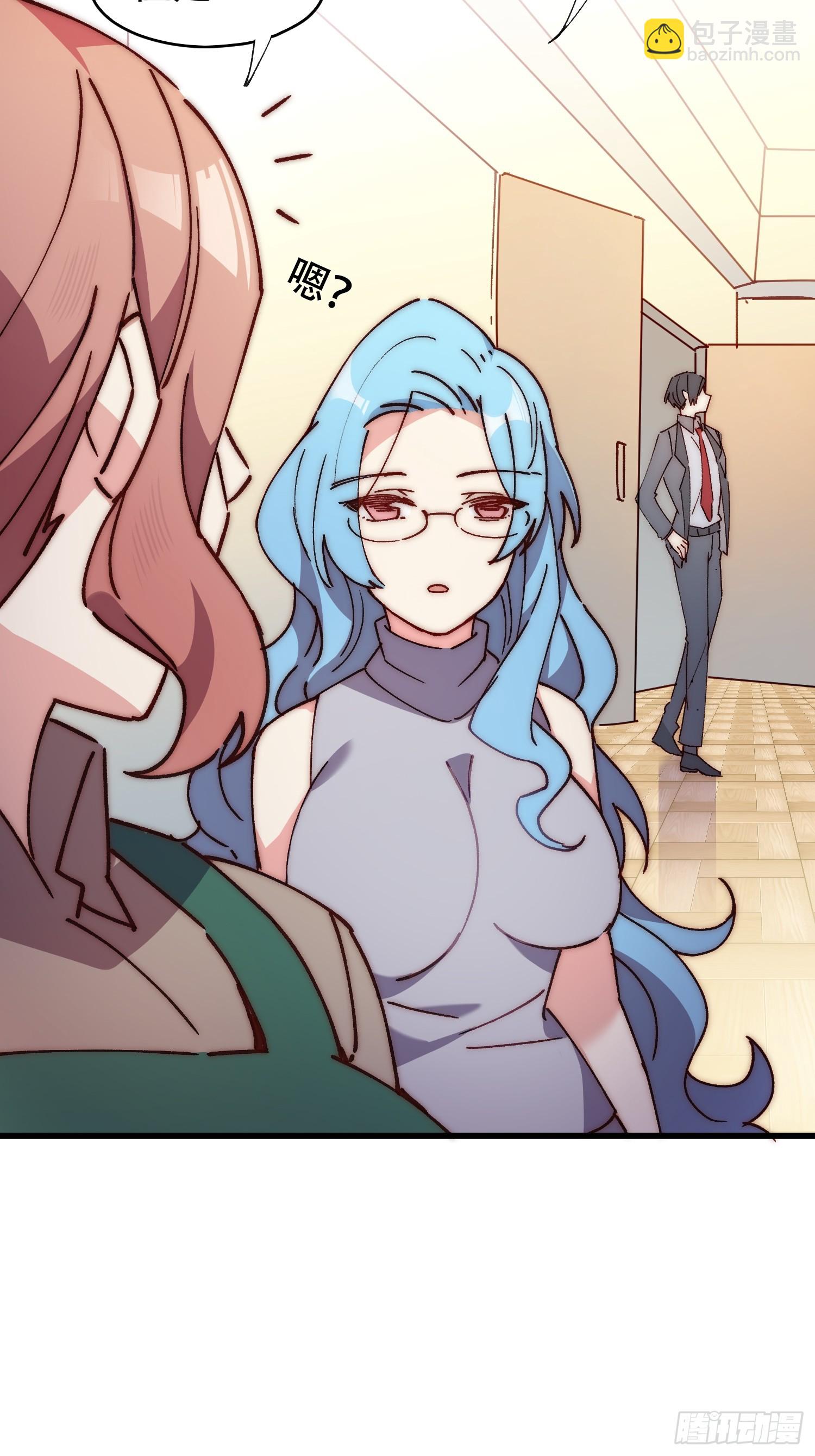 13话 休息是为了走更长的路-第13话