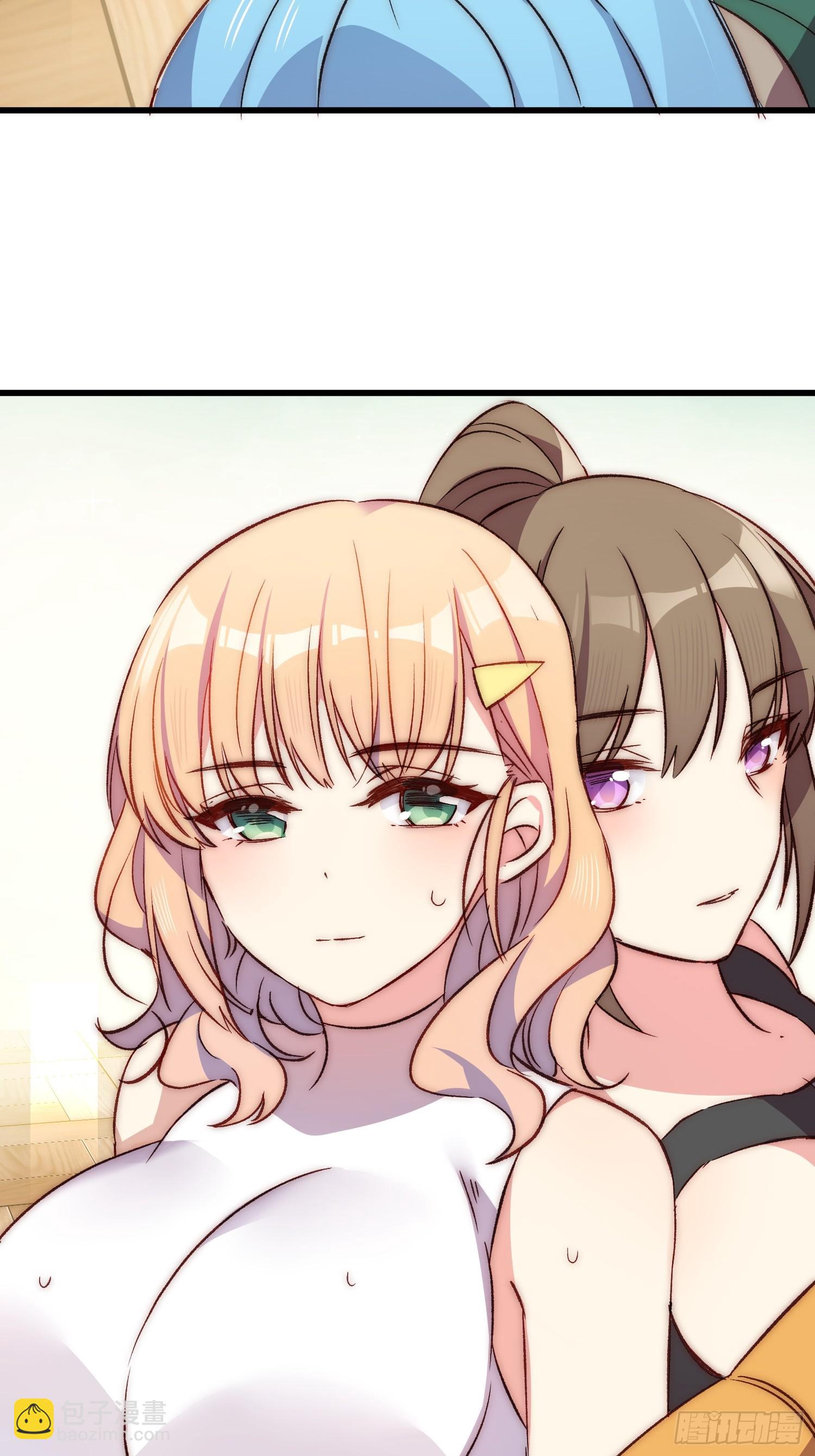 13话 休息是为了走更长的路-第13话