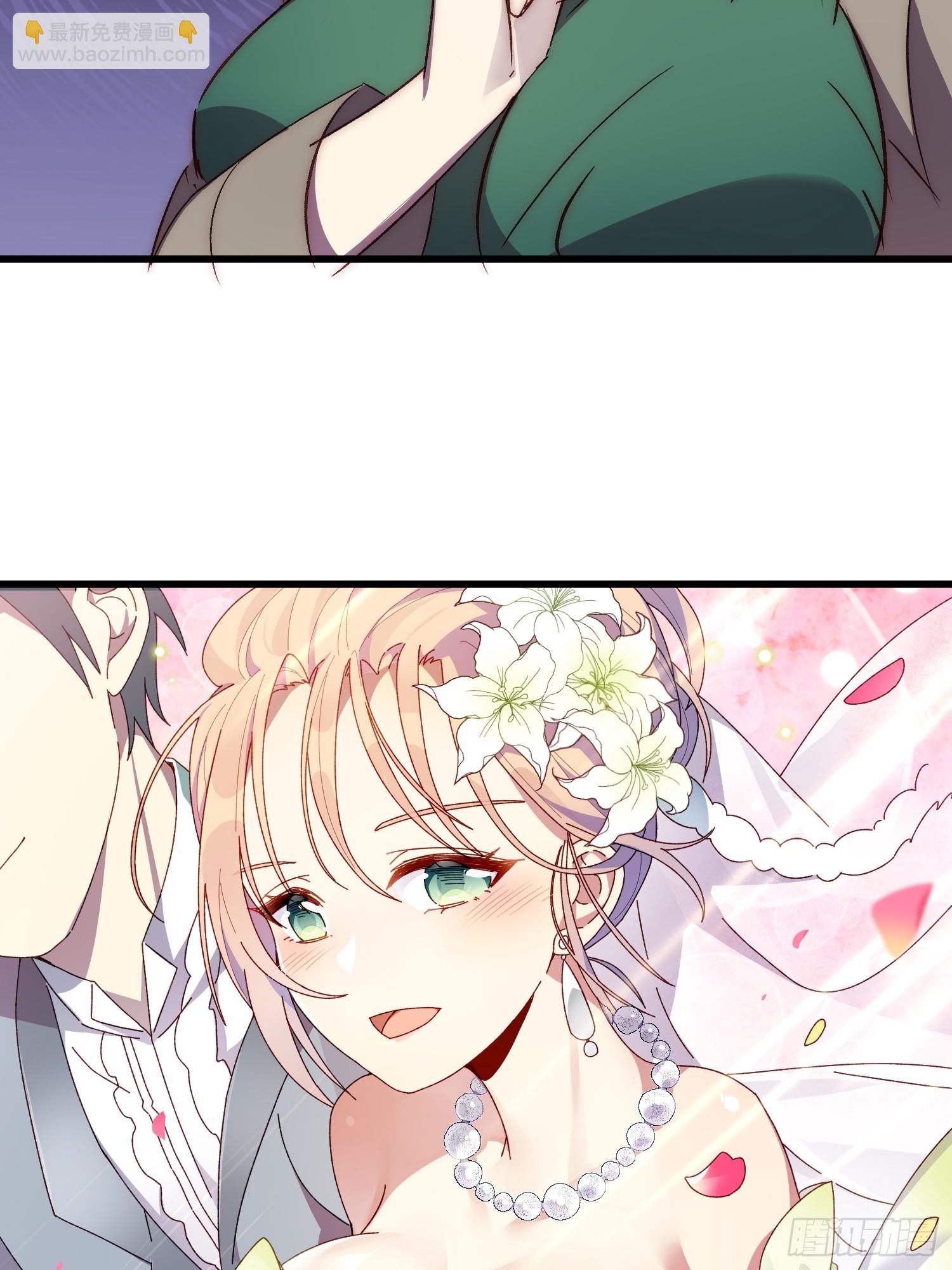 13话 休息是为了走更长的路-第13话