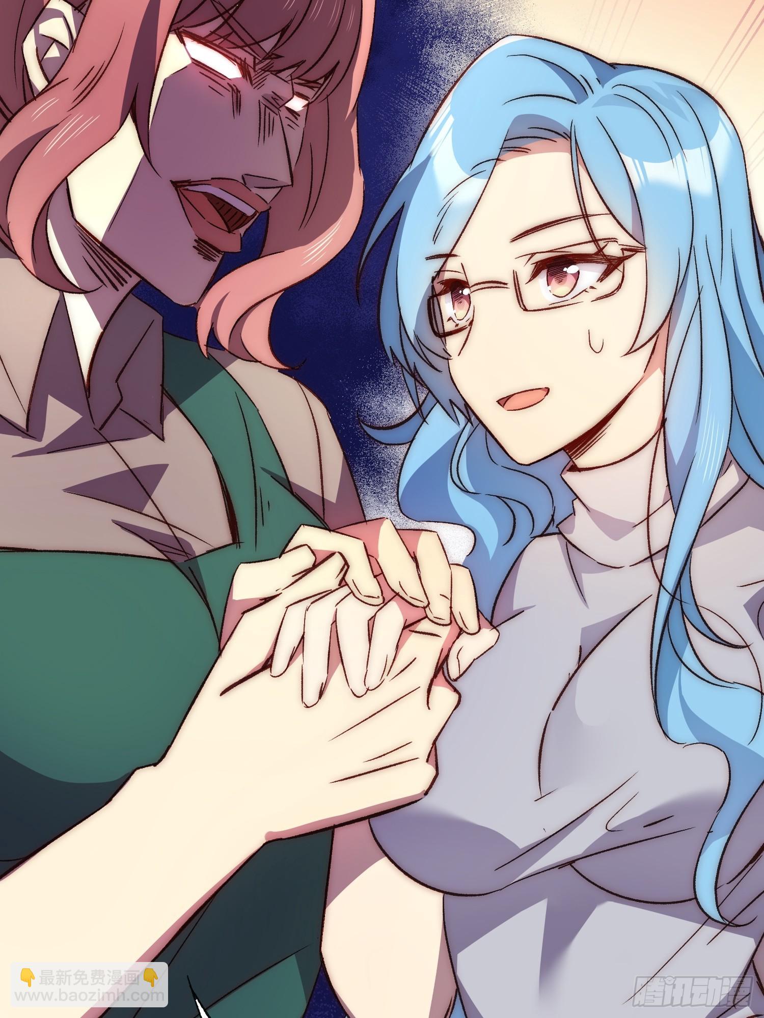 13话 休息是为了走更长的路-第13话