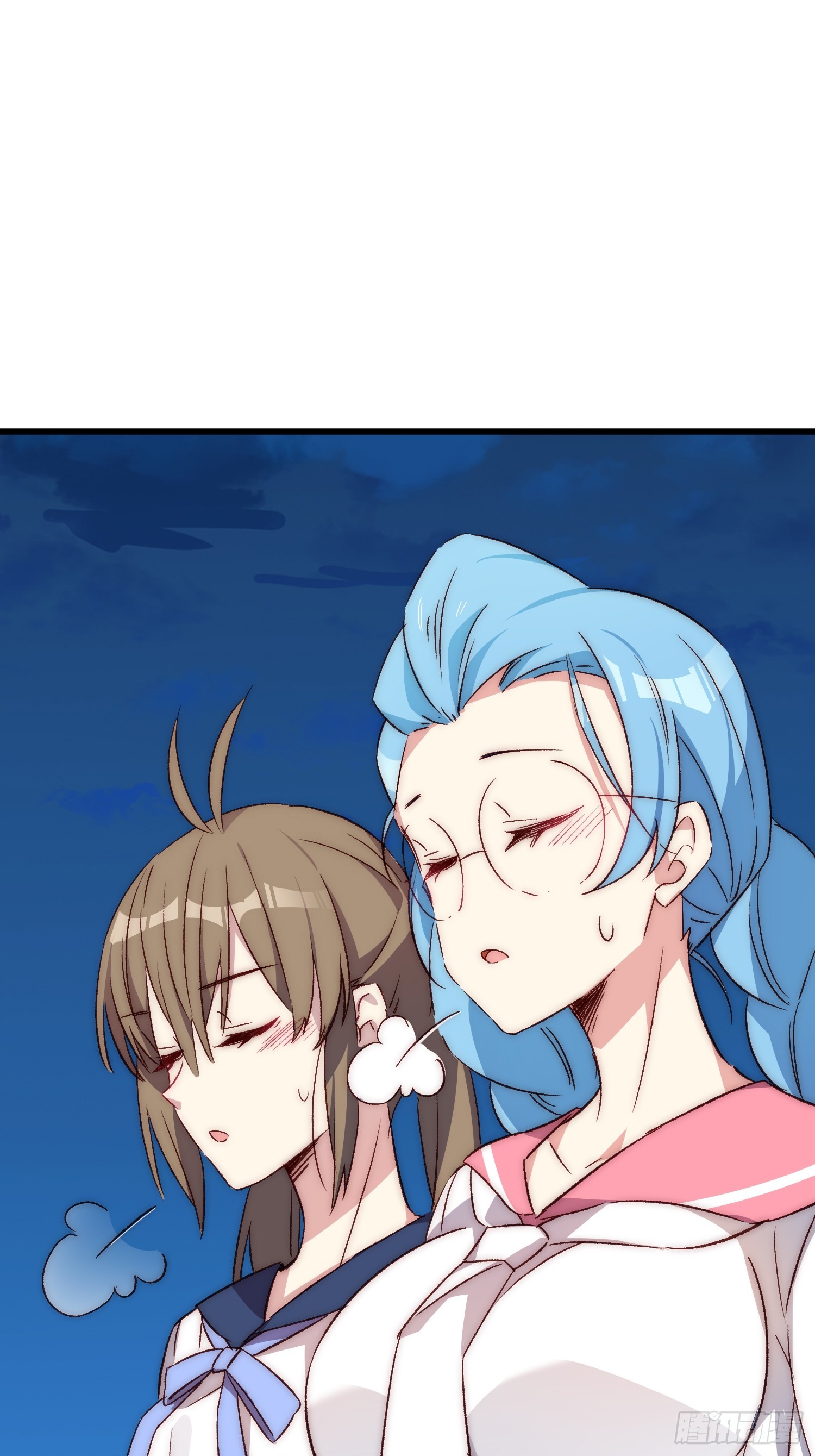 15话 异样的心情-第15话