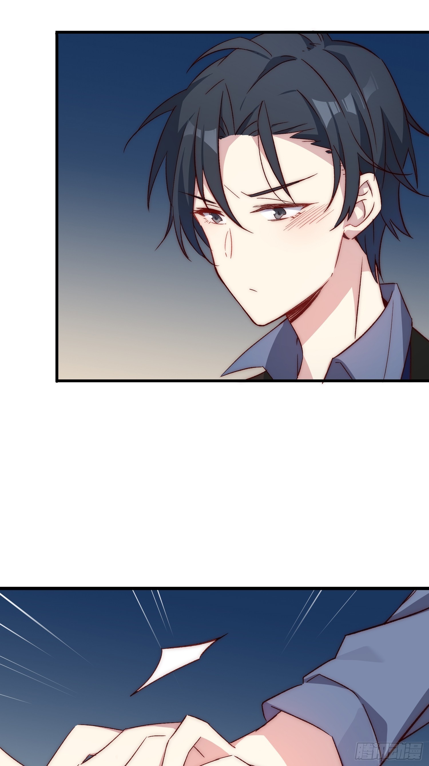 15话 异样的心情-第15话