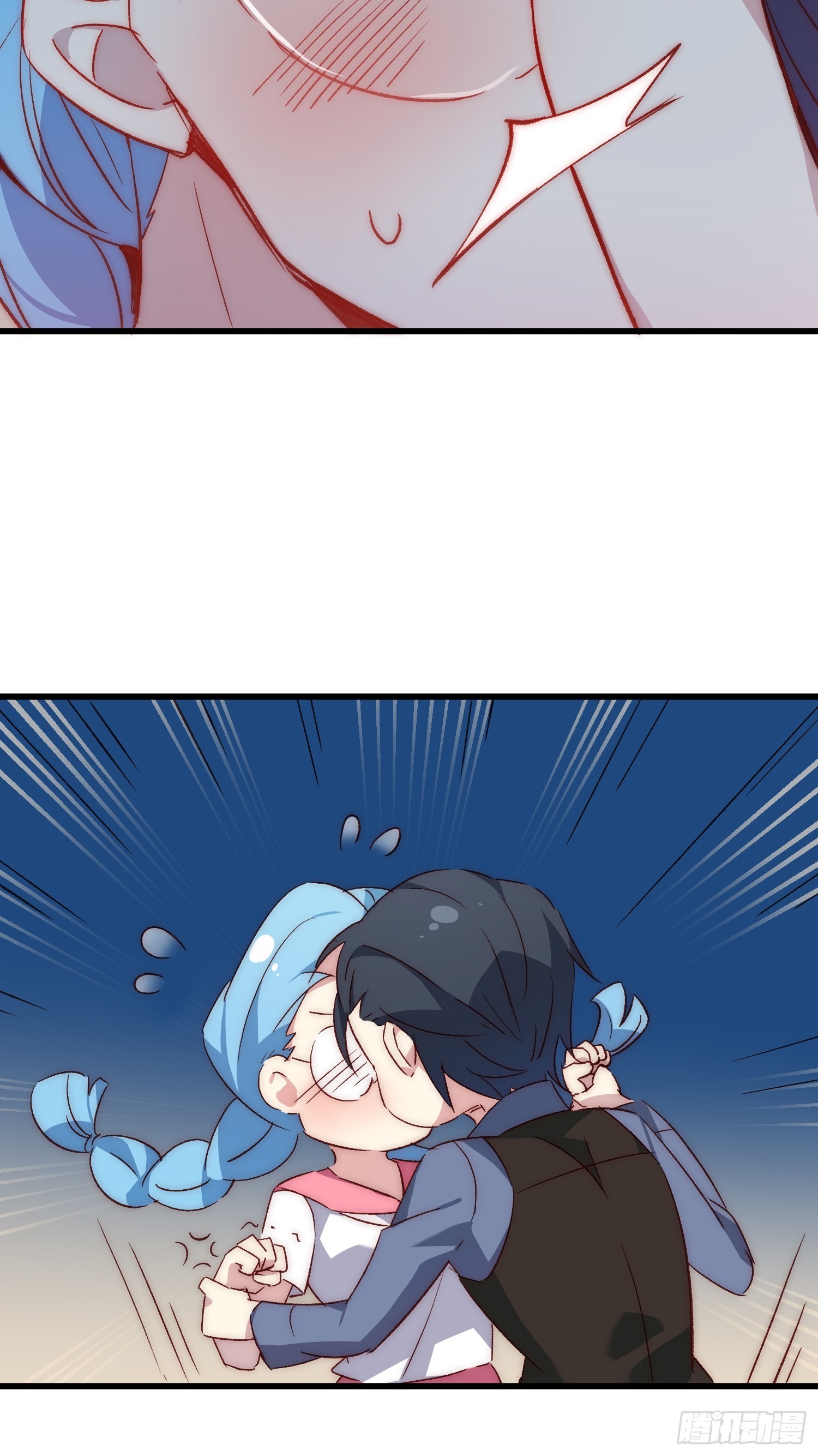 15话 异样的心情-第15话