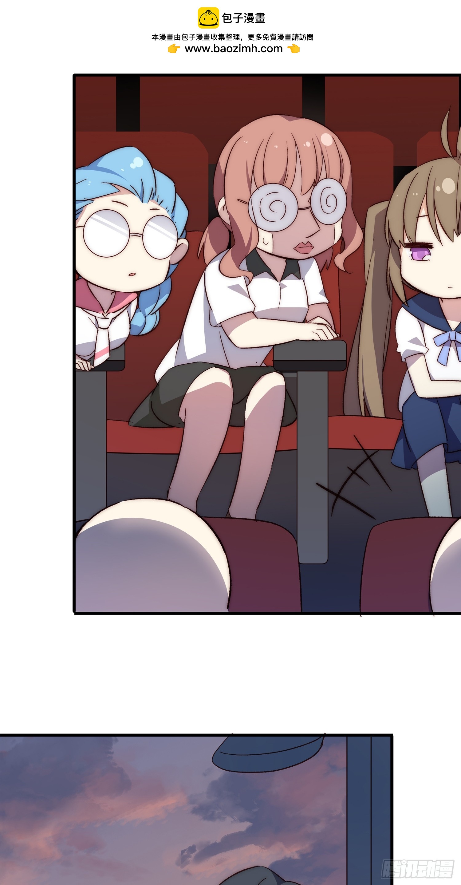 15话 异样的心情-第15话