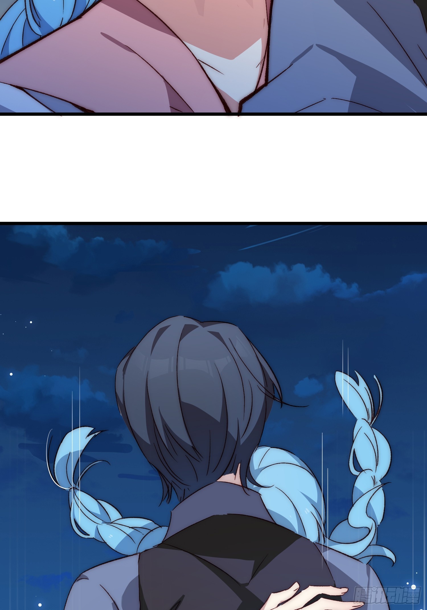 15话 异样的心情-第15话