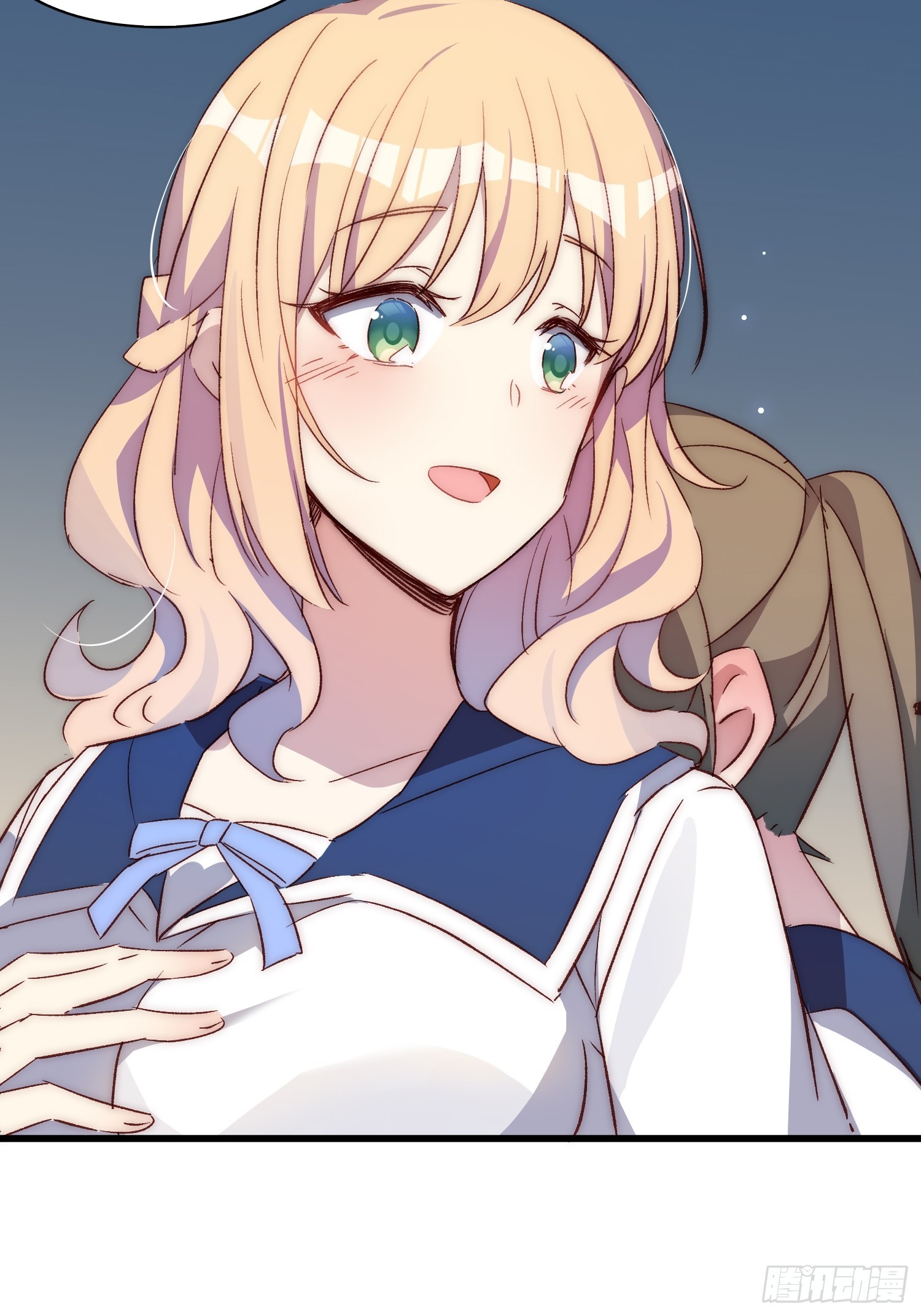 15话 异样的心情-第15话