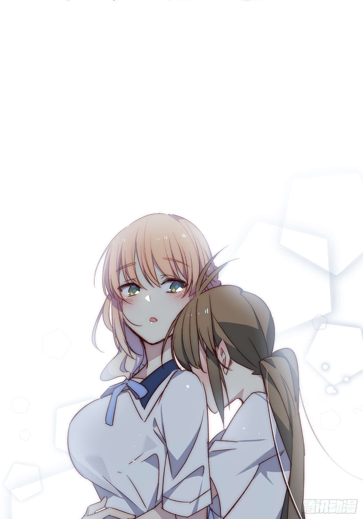 15话 异样的心情-第15话