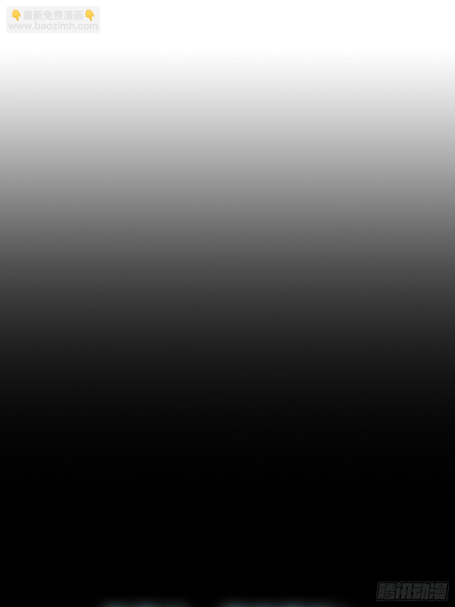 15话 异样的心情-第15话