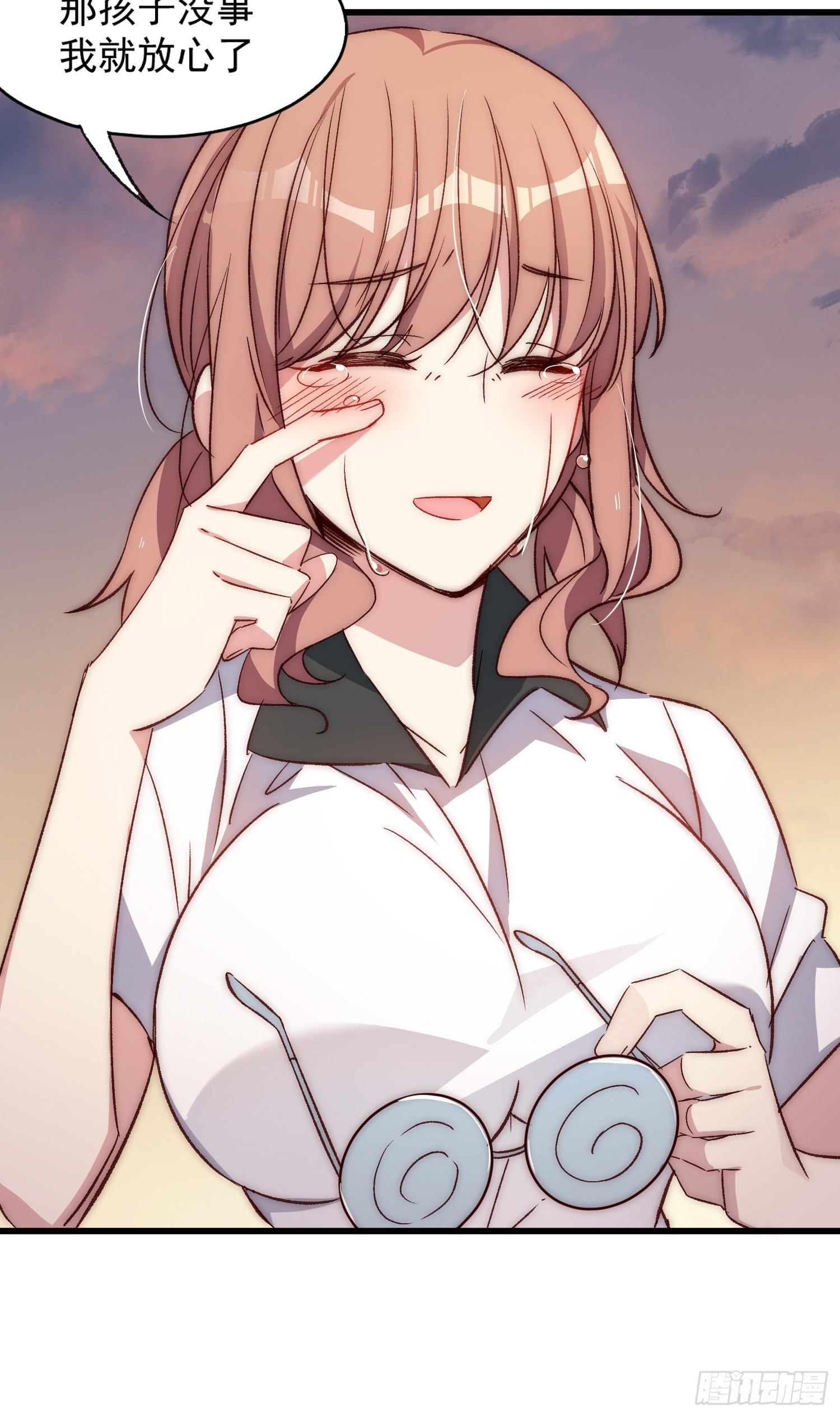 15话 异样的心情-第15话