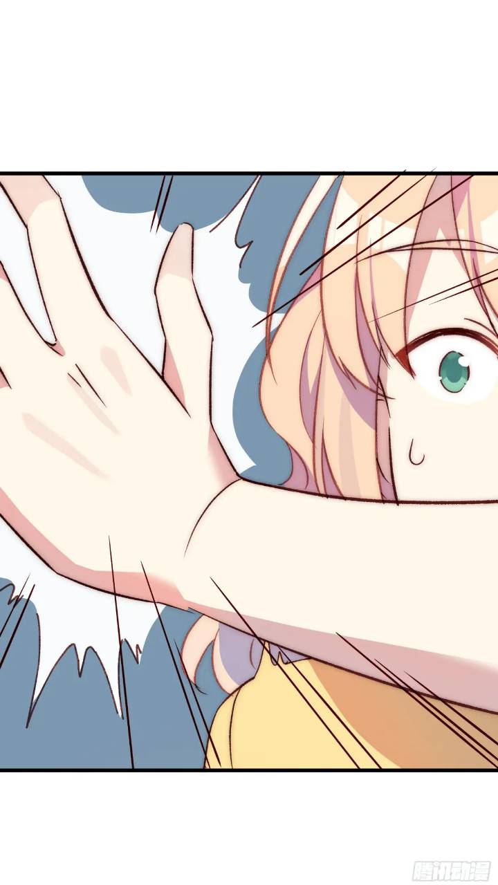 17话 我逃走了-第17话