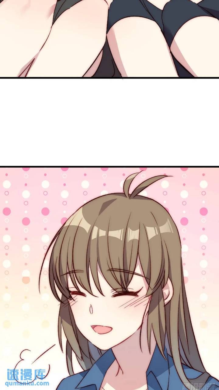 17话 我逃走了-第17话