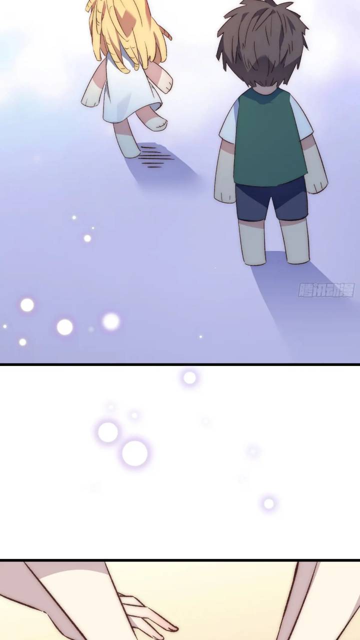 17话 我逃走了-第17话