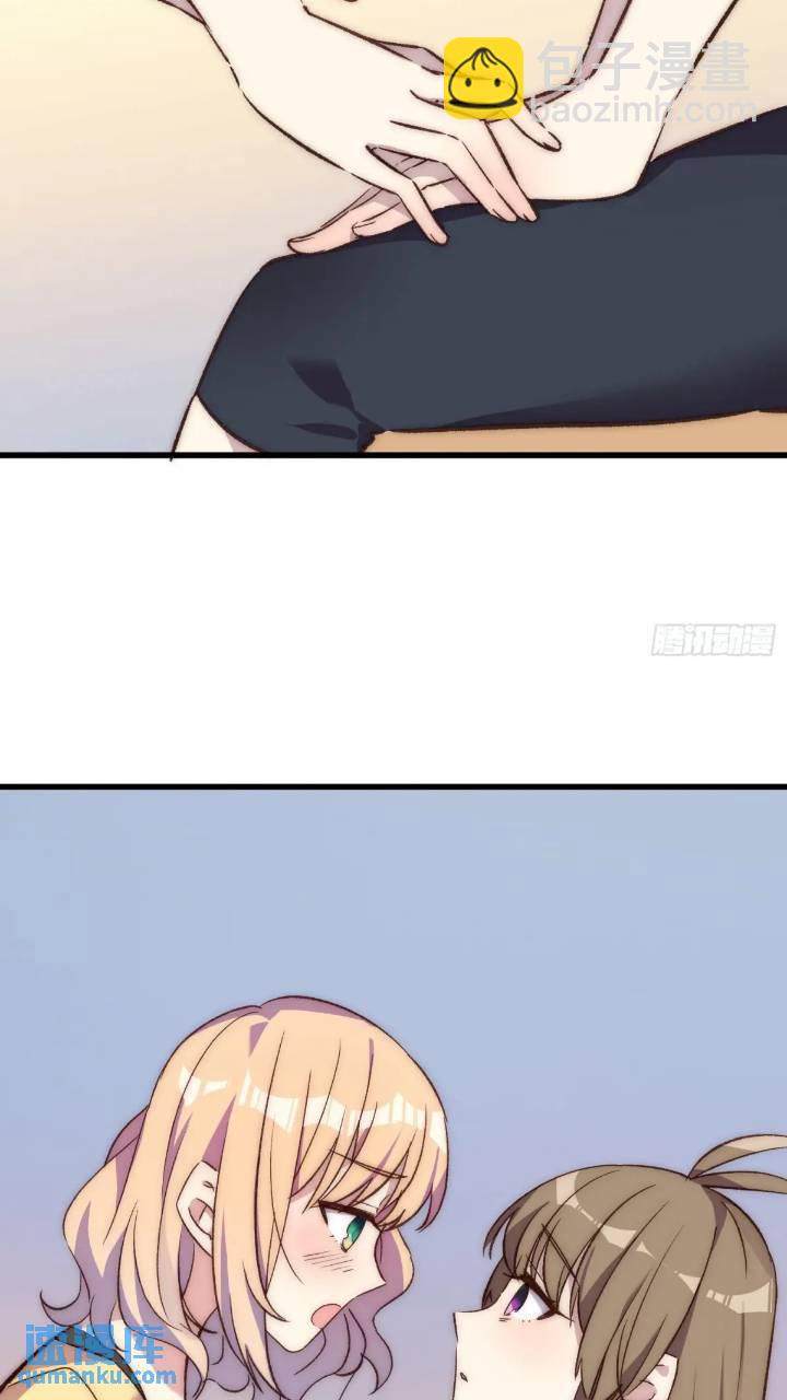 17话 我逃走了-第17话