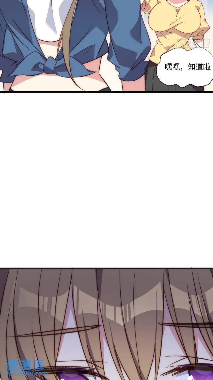 17话 我逃走了-第17话