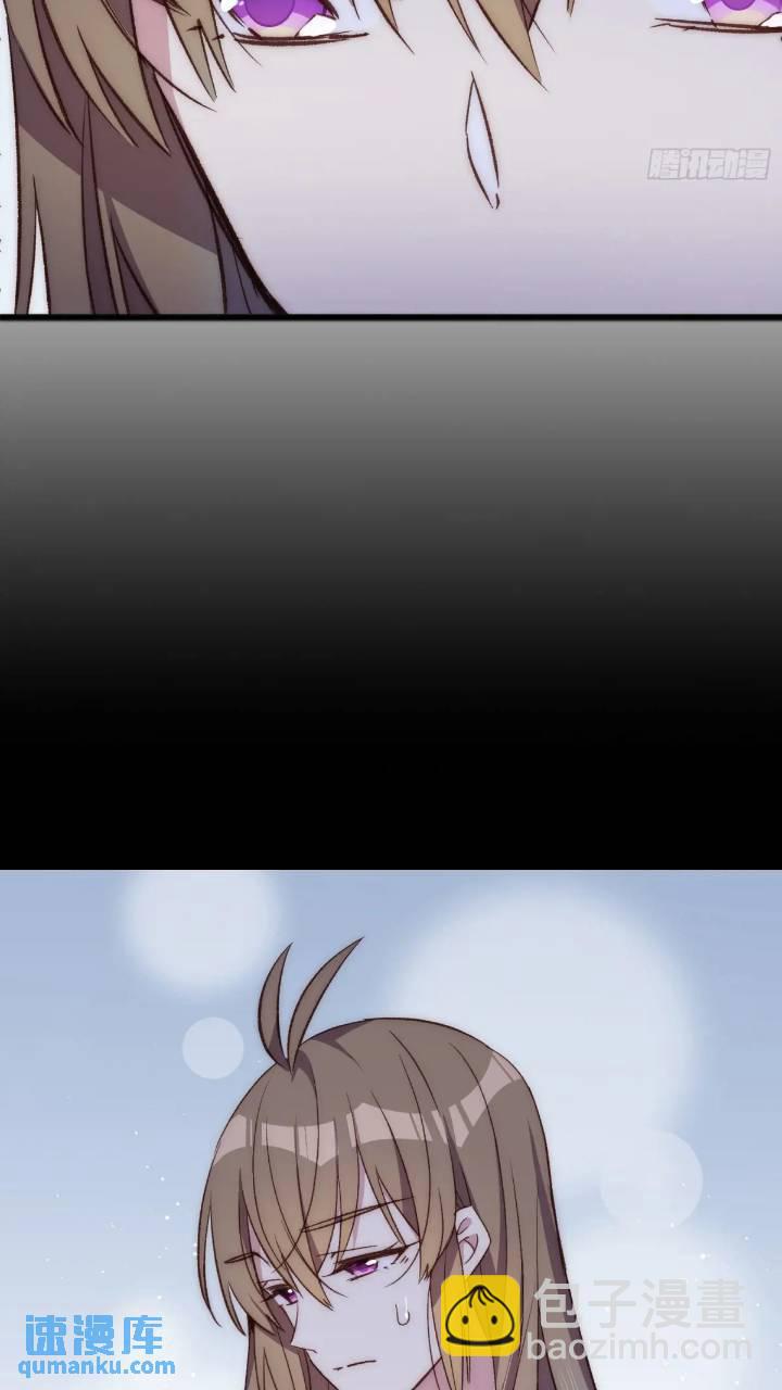 17话 我逃走了-第17话