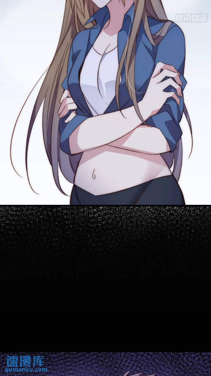 17话 我逃走了-第17话