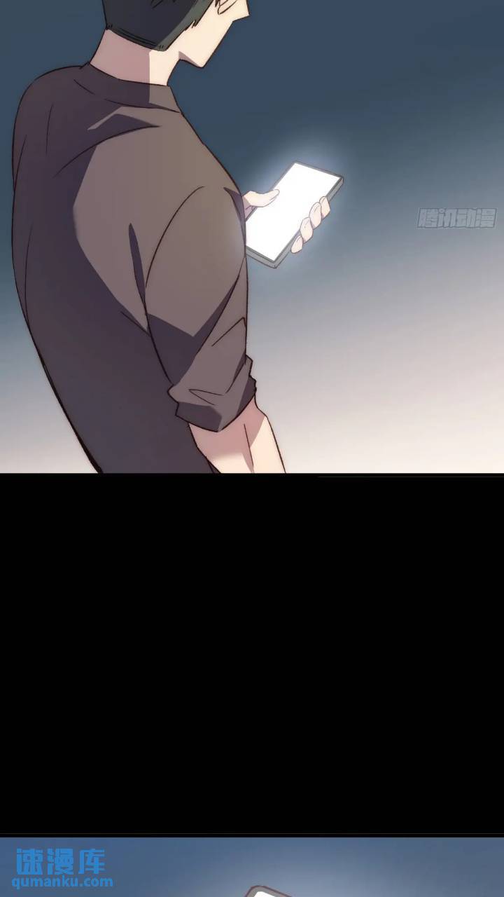 17话 我逃走了-第17话