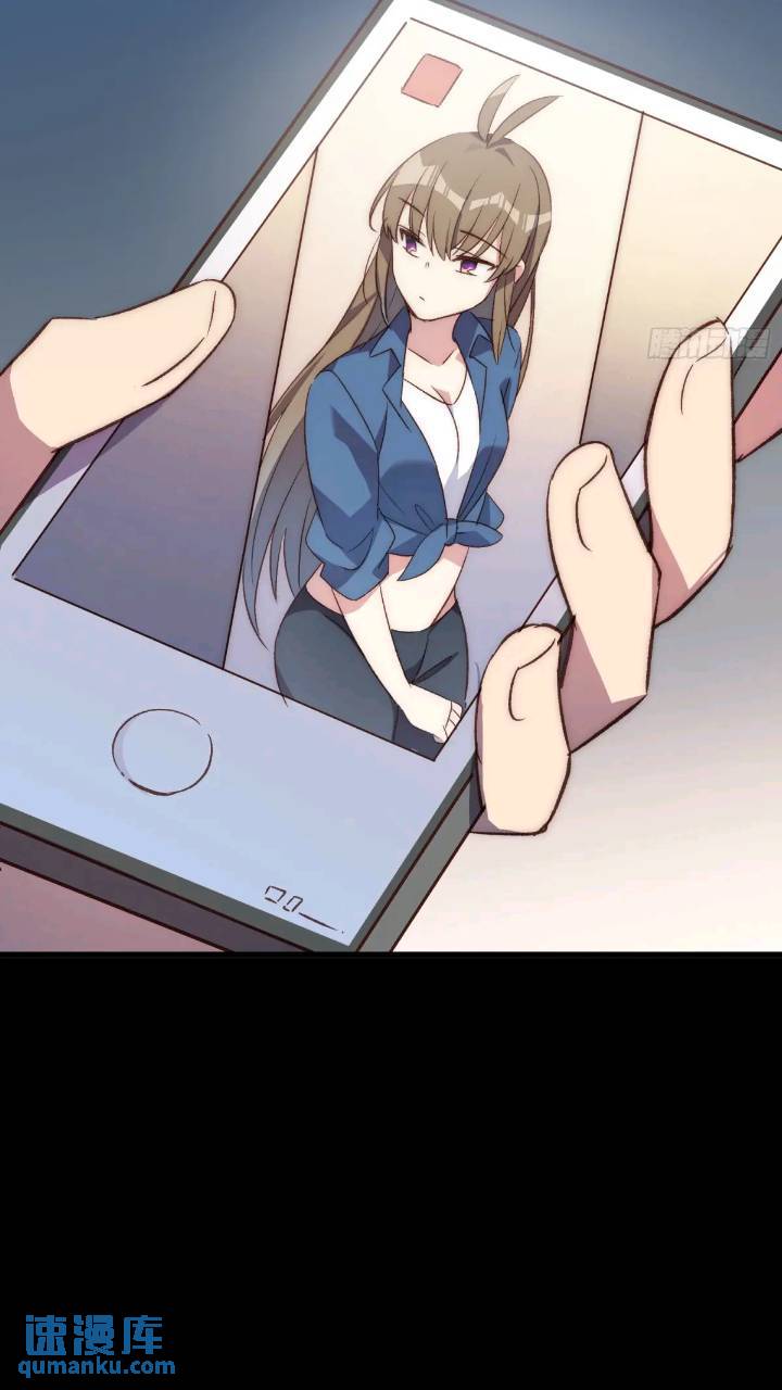 17话 我逃走了-第17话