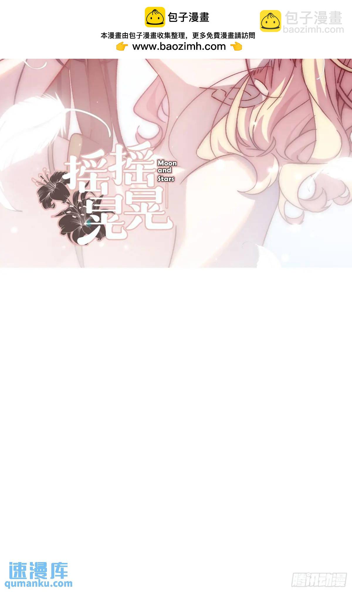 19话 正面交锋-第19话