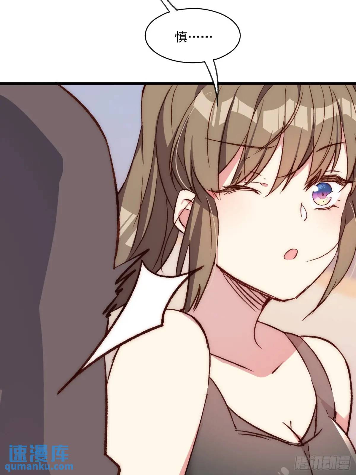 19话 正面交锋-第19话