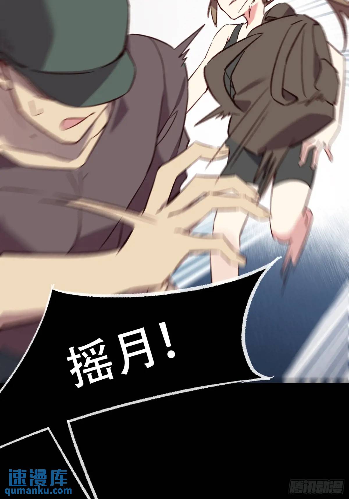 19话 正面交锋-第19话