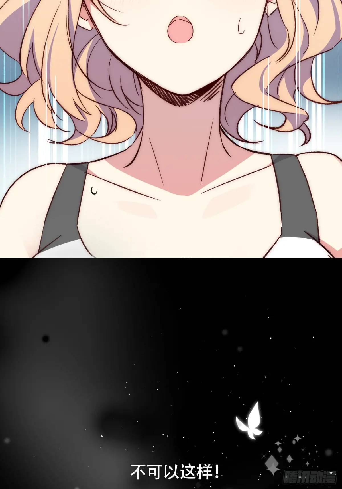 19话 正面交锋-第19话