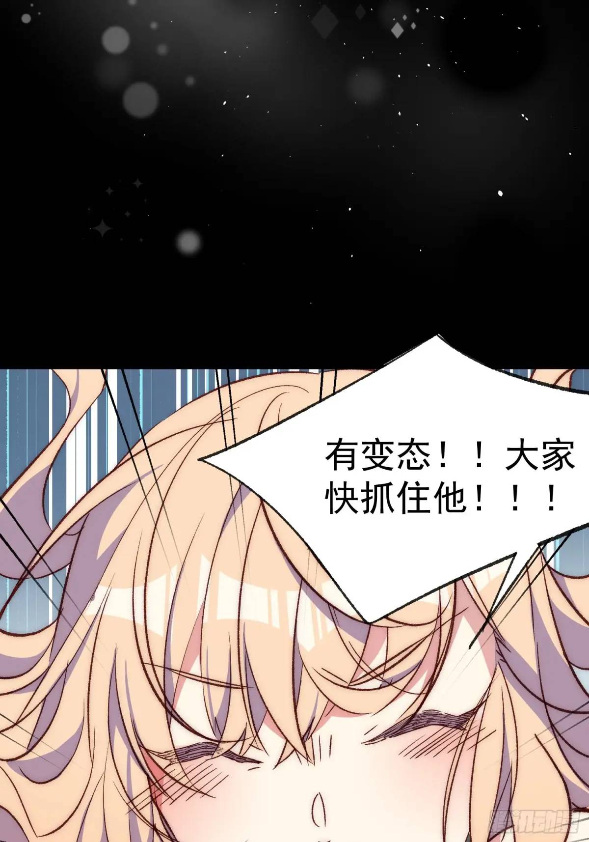 19话 正面交锋-第19话