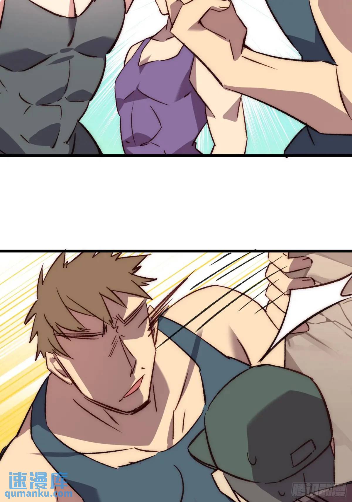 19话 正面交锋-第19话