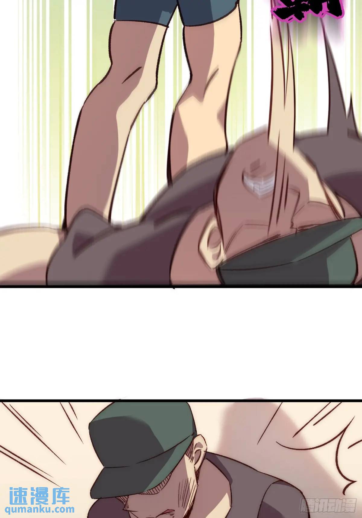 19话 正面交锋-第19话