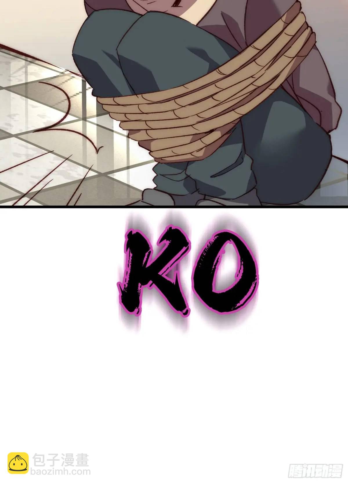 19话 正面交锋-第19话