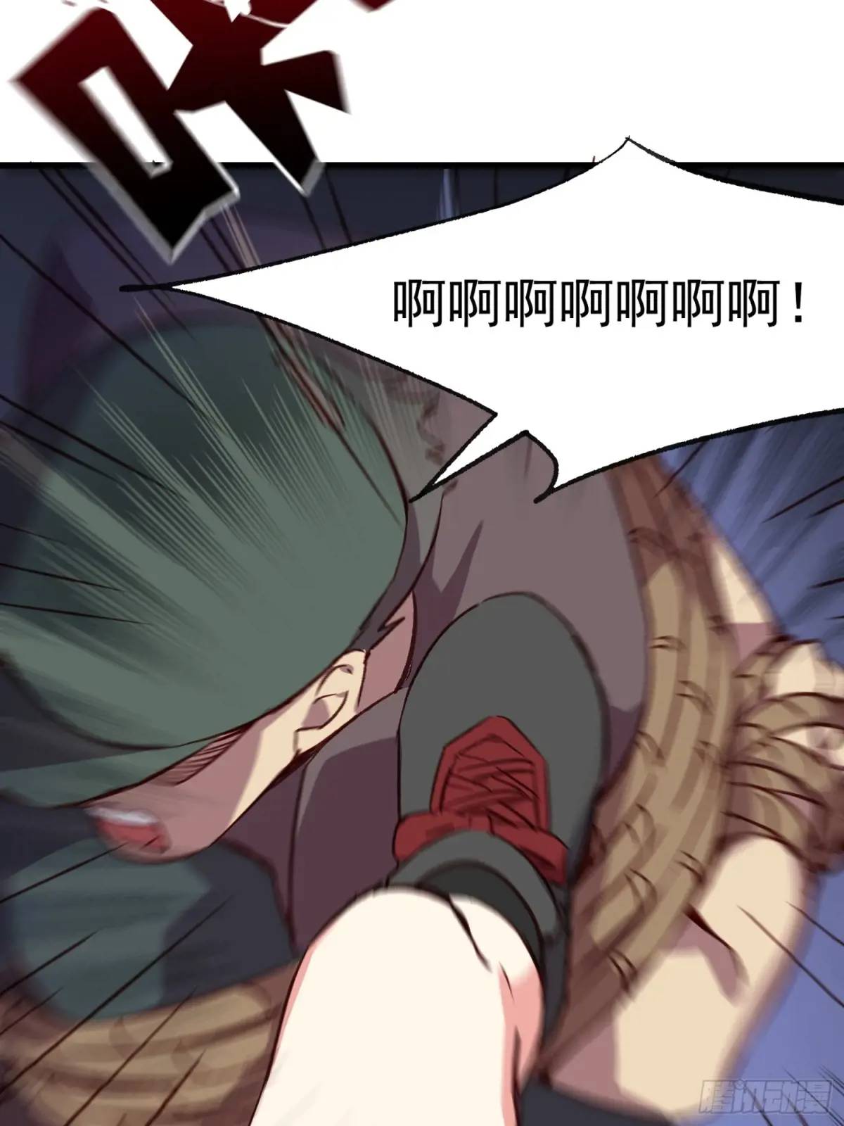 19话 正面交锋-第19话