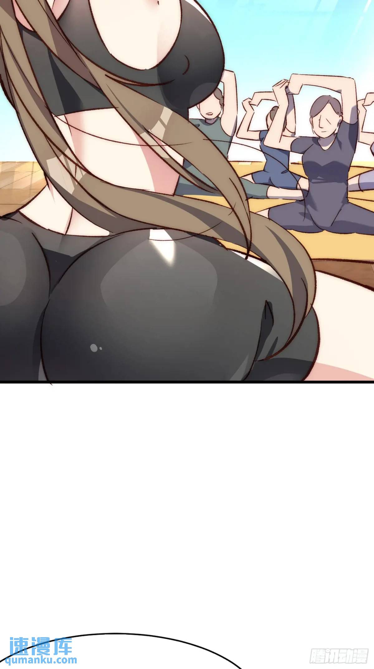 19话 正面交锋-第19话