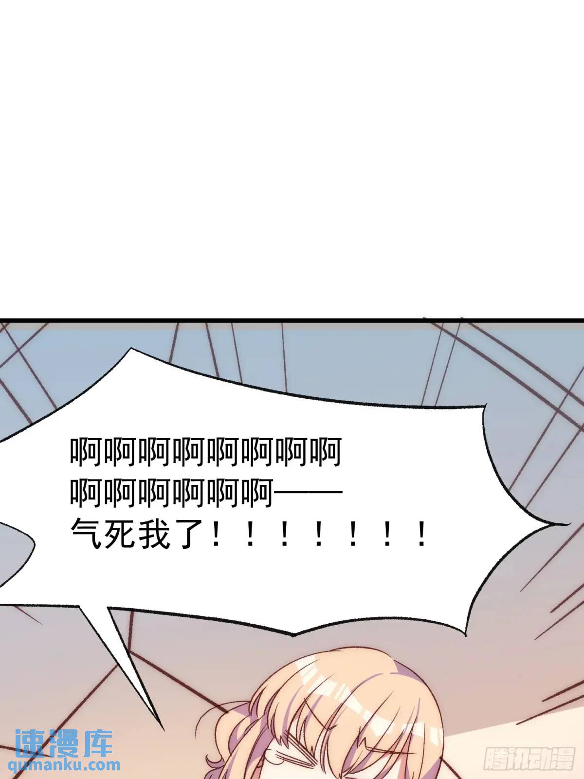 21话 跨服聊天(1/2)-第21话