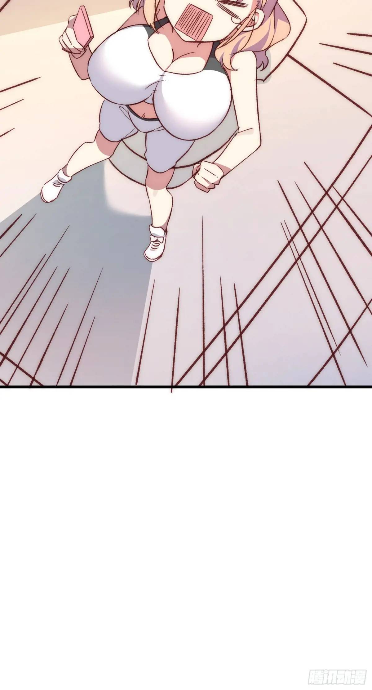 21话 跨服聊天(1/2)-第21话